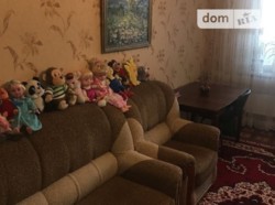 ������ 3� �������� 75 ��. �, ����������� ����� � ������ ������ � ����������� ���� 3