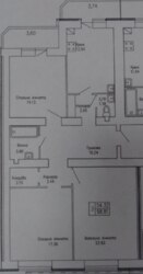 ��������� �������� ��������, �����������, �����������, ������ ���� 3