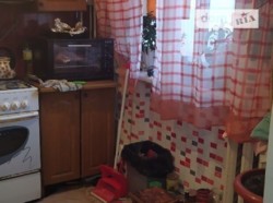 ��������� �������� ��������, �����������, �����������, ������ ���� 3