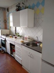 Продается квартира Хмельницкий, Хмельницкая фото 3 Продается квартира Хмельницкий, Хмельницкая фото 3