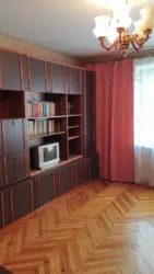 �����������, ���. ���������� ���� 2