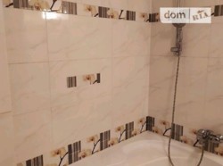 ��������� �������� ����������, �����������, �����������, ����� ���� 2