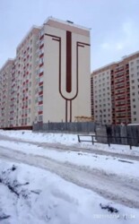 Продам квартиру Озерна Рауш фото 15 Продам квартиру Озерна Рауш фото 15