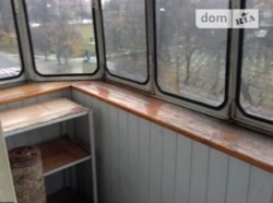 ��������� �������� ����������, 105, �����������, �����������, ����� ���� 10