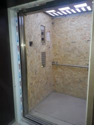 1 кім. ЖК Левада фото 3 1 кім. ЖК Левада фото 3