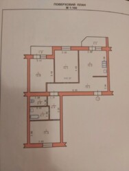 Продам 3-х к.кв Дубово фото 10 Продам 3-х к.кв Дубово фото 10