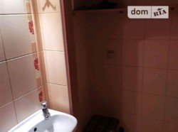 ��������� �������� ����������, �����������, �����������, ����� ���� 3