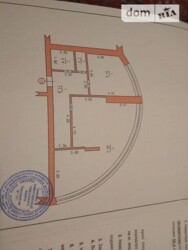 Продам фото 8 Продам фото 8