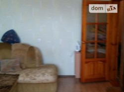 ��������� �������� ������ �������, �����������, �����������, ������ ���� 8