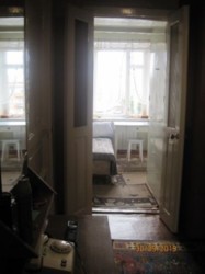 ��������� �������� ��������, �����������, �����������, ����� ���� 20