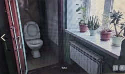 Продается квартира Зарічанська, 14, Хмельницкий, Хмельницкая, Выставка фото 7 Продается квартира Зарічанська, 14, Хмельницкий, Хмельницкая, Выставка фото 7