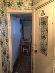 ��������� �������� �����������, �����������, �����������, ������� ���� 5