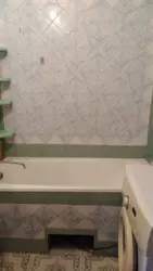 �����������, ���. ���������� ���� 9