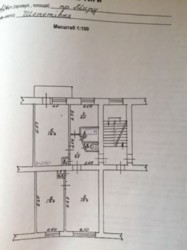 ��������� ���� 1