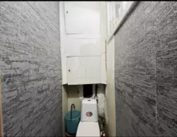 ������ 2 � � ����� ����� 48,8 � �� ���� 4