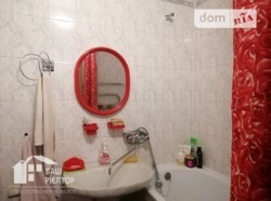 ��������� �������� �������������, �����������, �����������, ���-����� ���� 4