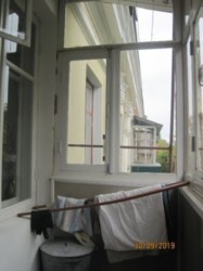 ��������� �������� ��������, �����������, �����������, ����� ���� 16