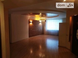 ��������� �������� ����������, �����������, �����������, ����� ���� 1