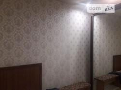 ��������� �������� �������������������� ����, �����������, �����������, ������� ���� 4