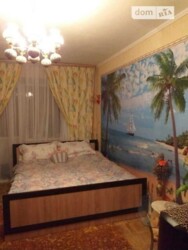 ������ 2 - ��������� �������� ����������� �-� ������ ���� 1