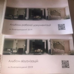 Продам дворівневу квартиру фото 10 Продам дворівневу квартиру фото 10