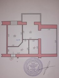 ������ ������ 2�. ���� 6