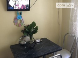 ������ 2� �������� 43 ��. �, � ������ �������� � ����������� ���� 7