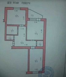 Продажа 2к квартиры 67 кв. м на ул. Панаса Мирного фото 10 Продажа 2к квартиры 67 кв. м на ул. Панаса Мирного фото 10