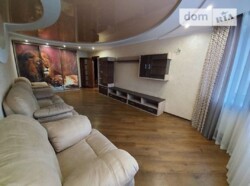 ��������� �������� �����������, �����������, ������ ���� 2