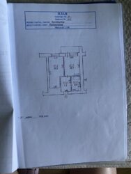 ��������� �������� �����������, 11/3, �����������, ����������� ���� 22