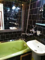 �������� 2 ������� Գ�������� ���� 5