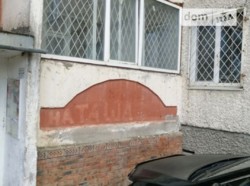 Продается квартира Проскуровского підпілля, Хмельницкий, Хмельницкая, Ближние Гречаны фото 4 Продается квартира Проскуровского підпілля, Хмельницкий, Хмельницкая, Ближние Гречаны фото 4