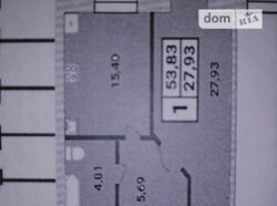 1к 53.8 кв. м, Заречанская улица 33б в районе Выставка в Хмельницком фото 1 1к 53.8 кв. м, Заречанская улица 33б в районе Выставка в Хмельницком фото 1