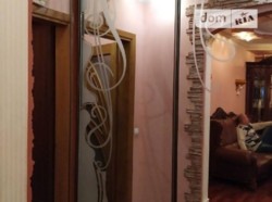 ��������� �������� ���������, �����������, �����������, ������ ���� 2