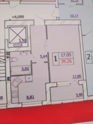 1к Авіла Трудова фото 1 1к Авіла Трудова фото 1