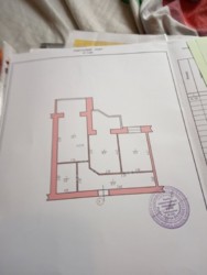 �� �������� ���� 5