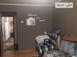 ��������� �������� ��������, �����������, �����������, ������ ���� 2