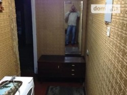 ��������� �������� ����������, 105, �����������, �����������, ����� ���� 6