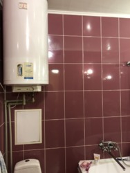 ��������� �������� �������, �����������, �����������, ����� ���� 5