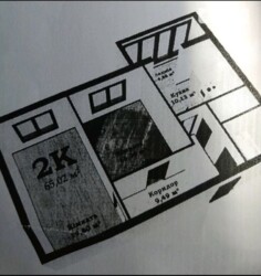 Раково 2к фото 2 Раково 2к фото 2