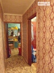 ������ 2 - ��������� �������� ����������� �-� ������ ���� 4