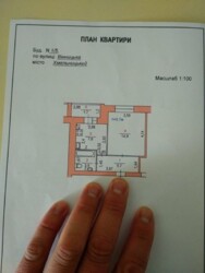 1� ��� �� ���� 6