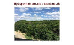 Продаю 1к квартиру 55.2 кв фото 7 Продаю 1к квартиру 55.2 кв фото 7
