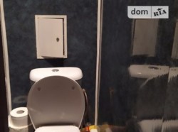 ��������� �������� ��������, �����������, �����������, ������ ���� 7