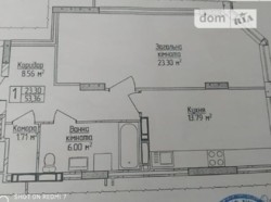 ������ 1� �������� 54 ��. �, ���������� ����� ���� 3