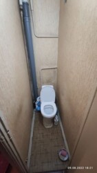 Продается квартира Хмельницкий, Хмельницкая, Раково фото 8 Продается квартира Хмельницкий, Хмельницкая, Раково фото 8