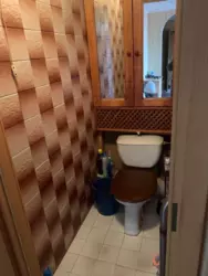 ������������ ��������, ��������� 78 ���� 4