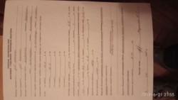 Продается квартира Хмельницкий, Хмельницкая фото 1 Продается квартира Хмельницкий, Хмельницкая фото 1