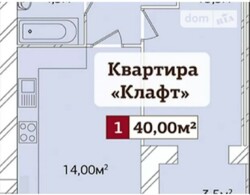 1к.кв Дубово фото 5 1к.кв Дубово фото 5