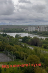 ��������� �������� ������, 14�, �����������, �����������, �������� ���� 2